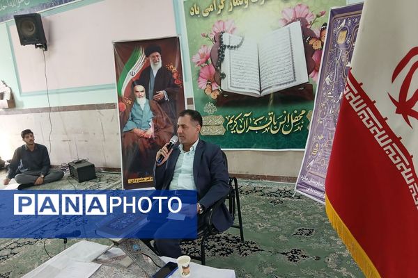 محافل انس با قرآن کریم در بیش از ۲۰۰ مدرسه از شهرستان ملارد