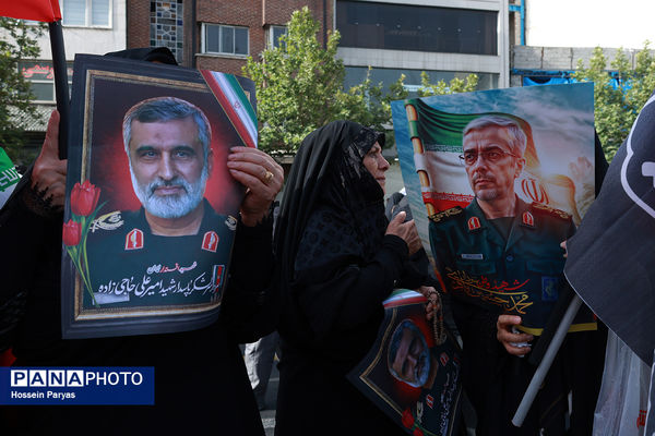 تشییع شهدای اقتدار در تهران
