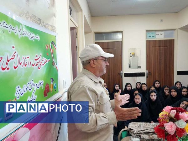 روایت هشت سال دفاع مقدس توسط راوی انقلاب در مدرسه مادرمهربان نقاب