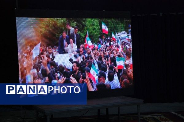 برگزاری مراسم گرامیداشت شهدای خدمت در شهر قیامدشت 