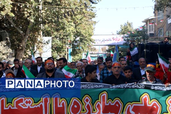 فریاد استکبار ستیزی از ورامین طنین انداز شد