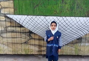 نماز طلب باران در آباده