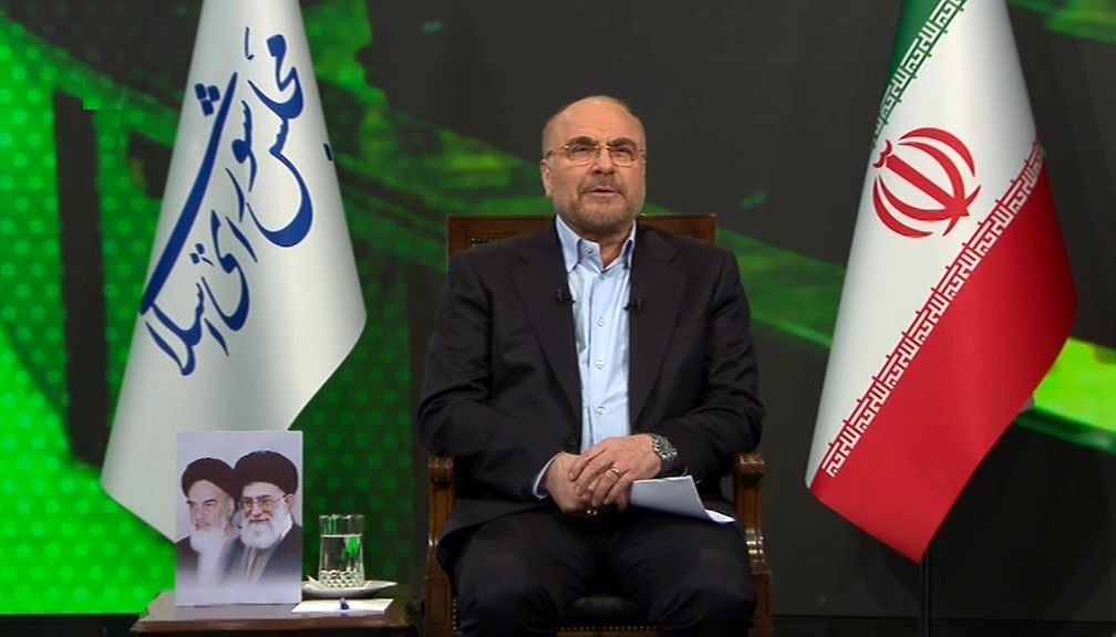 چشم‌انداز ملی جدید ایران را در سال ۱۴۰۳ طراحی کنیم