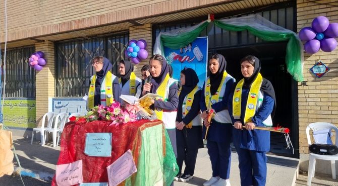 آغاز پرشور سال تحصیلی در دبیرستان دخترانه زکیه با حضور پرانرژی دانش‌آموزان  