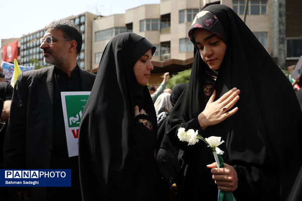 تشییع شهدای اقتدار در تهران - 2