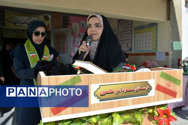 بهارستان دو در مسیر رشد معنوی با اجرای طرح «مصباح الهدی»