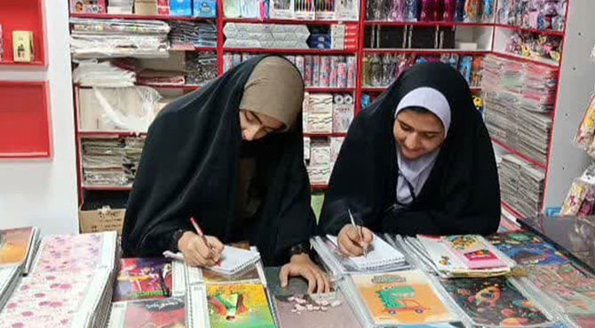 سفر در دنیای رنگارنگ لوازم تحریر ایرانی