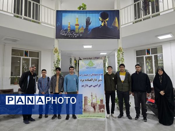 دوره آموزشی برای دانش‌آموزان اعزامی به حج عمره در یزد