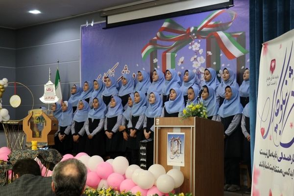 جشن نیکوکاری در مدرسه آرمینه مصلی نژاد ناحیه 6 مشهد مقدس