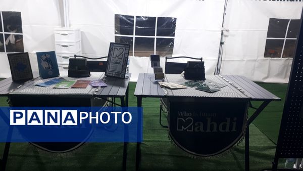  آیین گرامیداشت یادواره شهدای دانش آموز به مناسبت هفته دفاع مقدس در مشهد