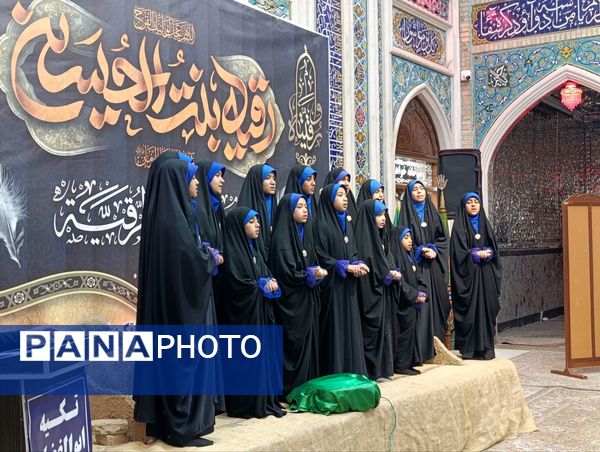 مراسم شهادت حضرت رقیه(س) در نیشابور