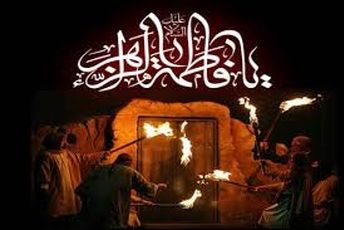 دل‌ها سیاه‌پوش بانوی دو عالم شدند