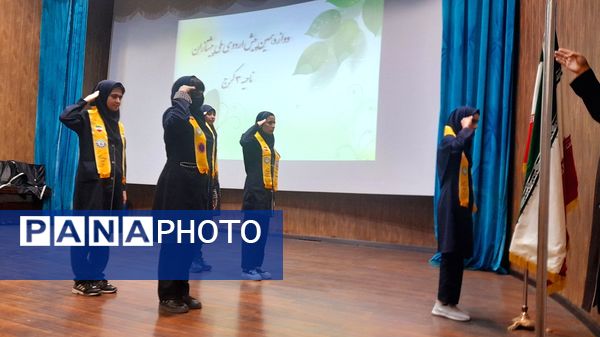پیش‌اردوی ملی پیشتازان، ناحیه ۳ کرج