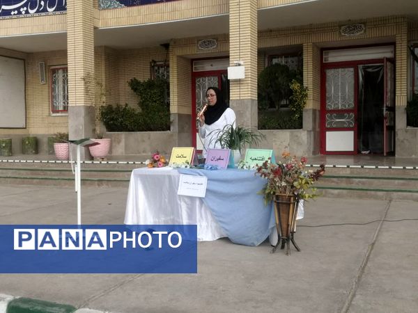 افتتاحیه طرح ملی سفیران سلامت در دبیرستان دخترانه فرهنگ مرحوم فخرایی