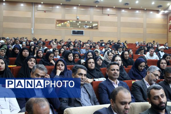 گرامیداشت هفته معلم و تجلیل از فرهنگیان هرمزگانی