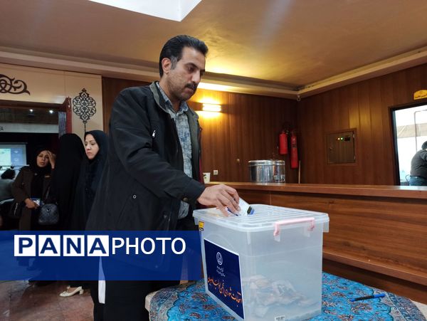 گردهمایی روسای انجمن اولیا و مربیان ناحیه ۲ 