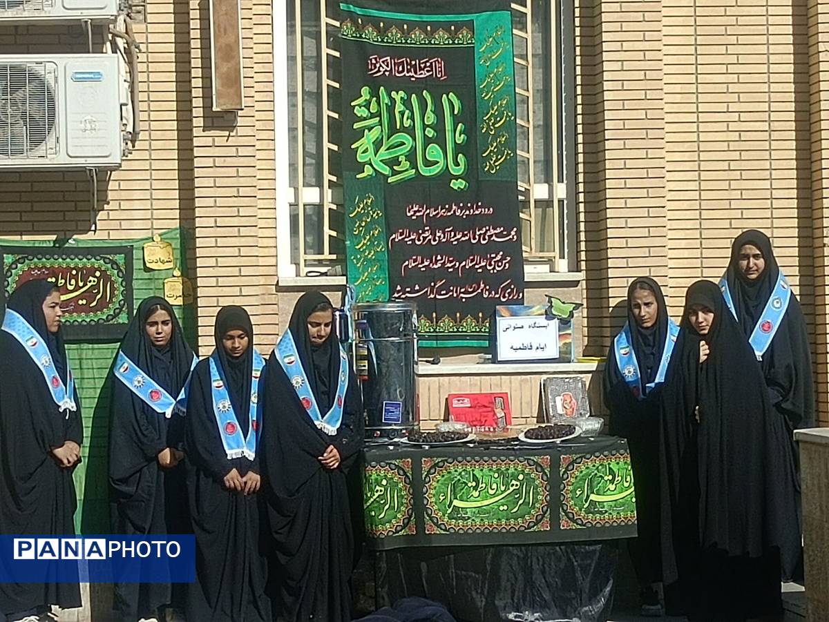 دبیرستان فنی و حرفه ای فاطمیه در سوگ بانوی دو عالم