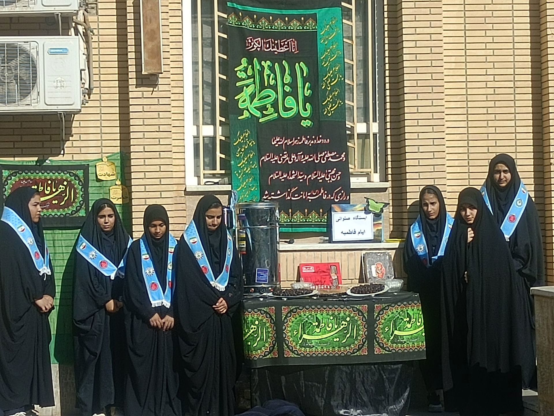 دبیرستان فنی و حرفه ای فاطمیه در سوگ بانوی دو عالم