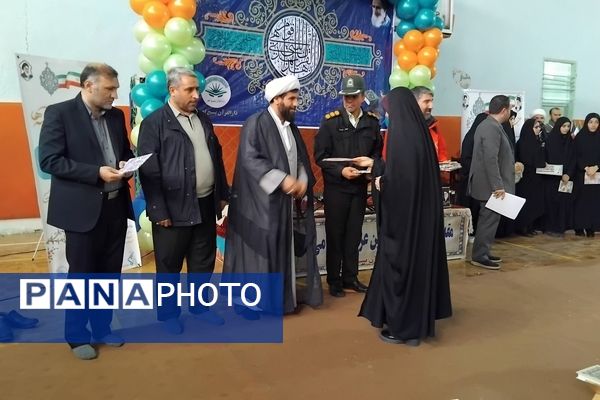 جشن چلچراغ آیه‌ها در سالن ورزشی ۲۲ بهمن اهر