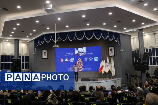 برترین‌های ورزش خراسان‌رضوی در آیین نشان کاوه معرفی شدند