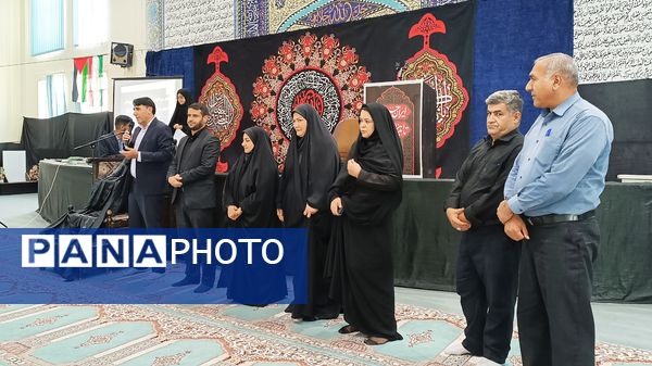 همایش بررسی نقش بانوان در ترویج فرهنگ عاشورا، مقاومت و فریضه‌های دینی در مارگون