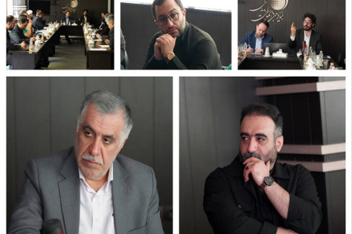 برنامهریزی برای گردهمایی بزرگ بازیسازان حوزه مقاومت