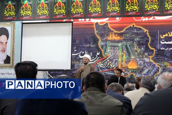 همایش تجلیل از خیرین و  خادمین اجلاسیه ۲۷۰ شهید سملقان