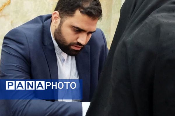 حرمِ گره‌گشا