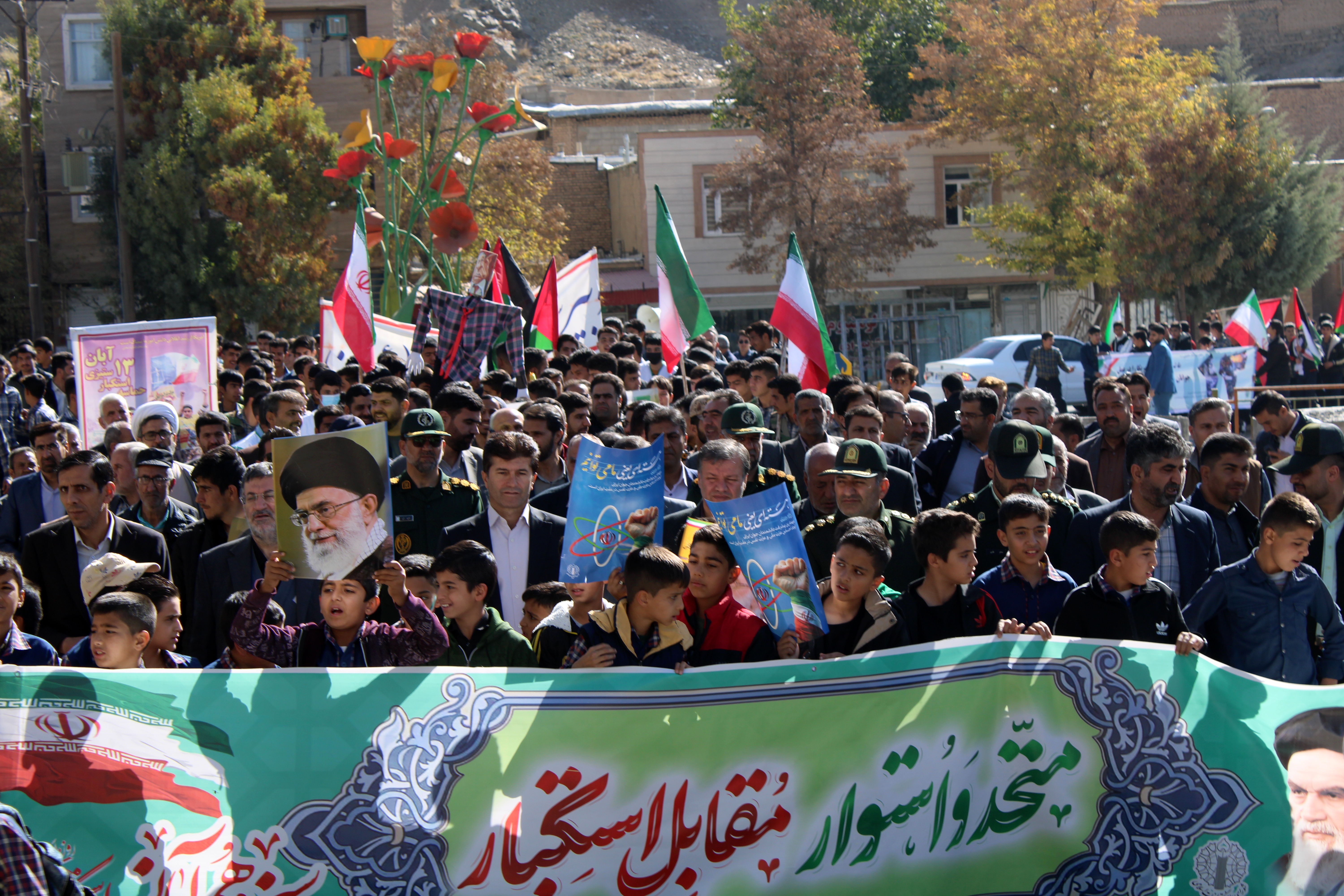 راهپیمایی روز ۱۳ آبان در شهرستان بن