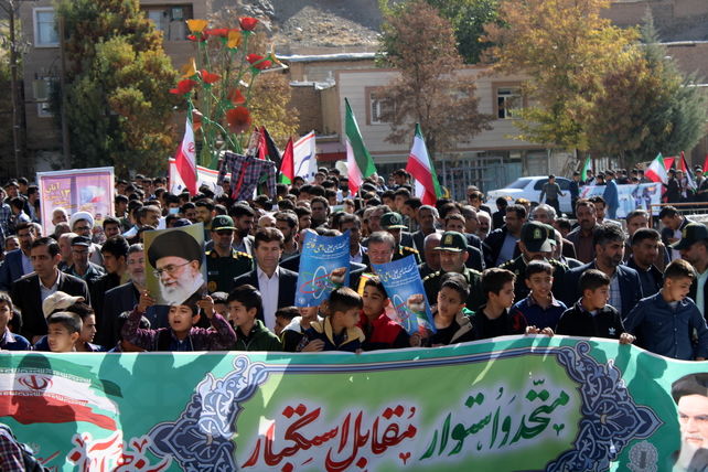 راهپیمایی روز ۱۳ آبان در شهرستان بن