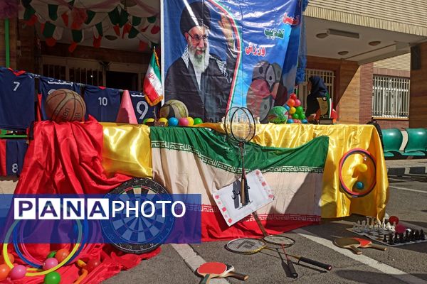 درخشش جرقههایِ شورِ ورزش در شهرری