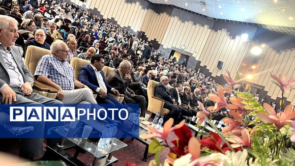 کنگره بین‌المللی بزرگداشت شهریار در تبریز