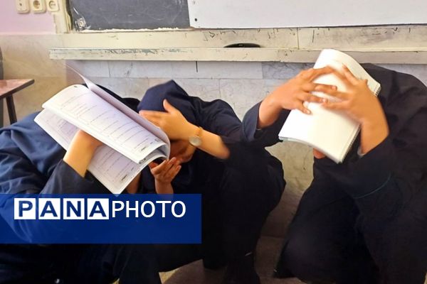 بیست و هفتمین مانور زلزله و ایمنی در دبیرستان مهر نیشابور