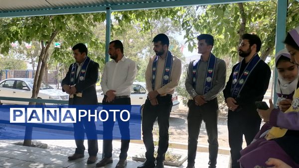 برگزاری اردوی «آموزشی - تفریحی» خبرنگاران پانا استان چهارمحال و بختیاری 
