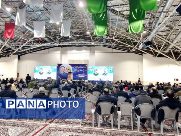 برگزاری ششمین سالگرد شهادت حاج قاسم سلیمانی در گلستان شهدای اصفهان