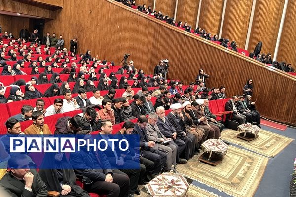 اولین جشنواره فرهنگی و هنری «راه‌امین» در سالن حجاب 