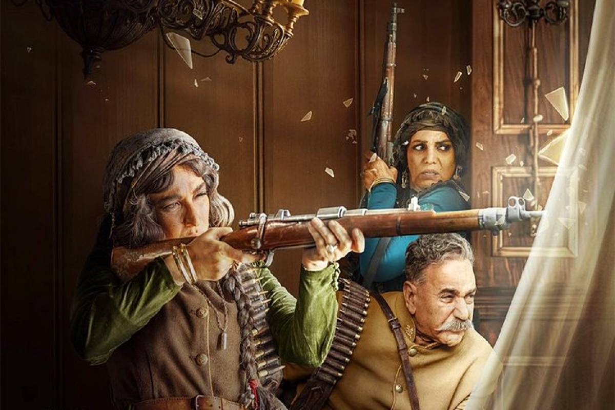 شکارگاه؛ نقدی بر ساختار طبقاتی و روابط انسانی!