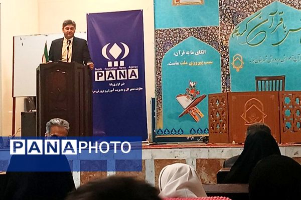 افتتاح دفتر خبرگزاری پانا در شهرستان مرند استان آذربایجان شرقی