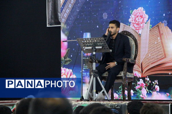  مراسم گرامیداشت شهدای خدمت