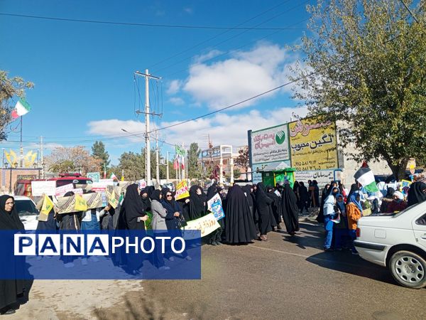 13 آبان غرور دانش‌آموزان ایرانی