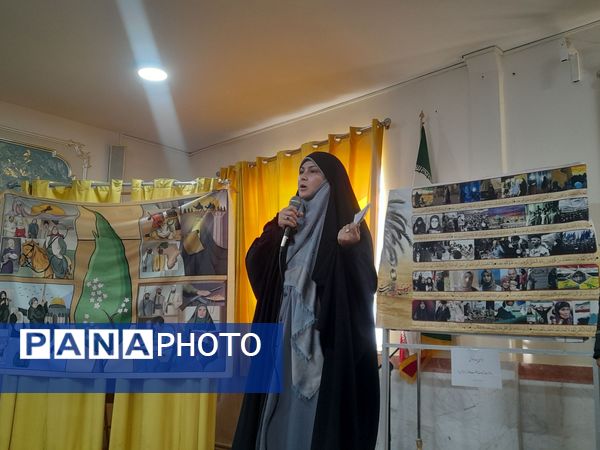 گرامیداشت هفته کتاب و کتابخوانی در نیشابور