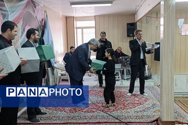 گردهمایی خانواده بزرگ دادگستری شهرستان نیشابور 