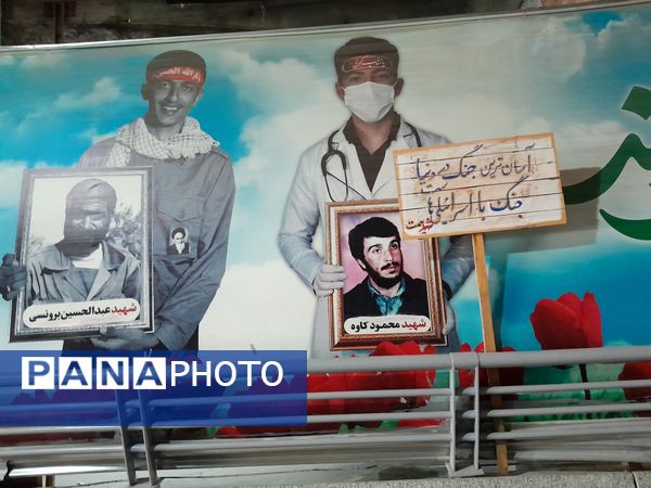 نشست صمیمانه خادمان افتخاری چایخانه حضرت قاسم بن الحسن(ع) در مشهد مقدس