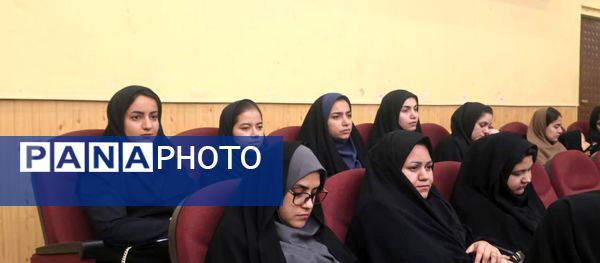 کارگاه آموزشی «مدیریت کلاس»  در آهنشهر 