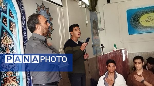 زیارت عاشورا  با یاد شهدای غزه در دبیرستان شاهد ابوذر غفاری 