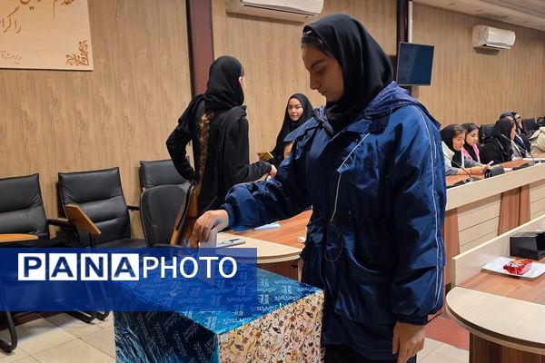 انتخابات انجمن های ورزشی دانش‌آموزی ناحیه دو بهارستان