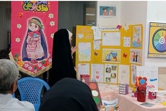 "نوآوری و خلاقیت در نمایشگاه  دستاوردهای دانش‌آموزان علم‌الهدی و بنت‌الهدی "