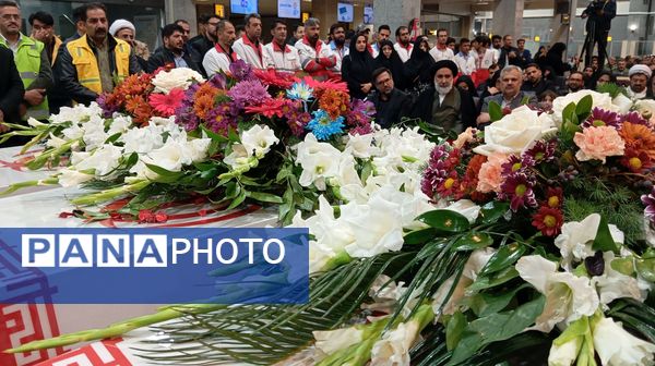 آیین استقبال از ۶ شهید گمنام در استان چهارمحال و بختیاری