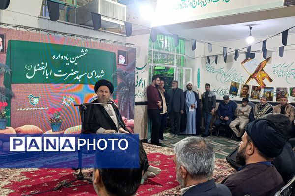 شهیدان؛ ستارگان همیشه روشن آسمان وطن
