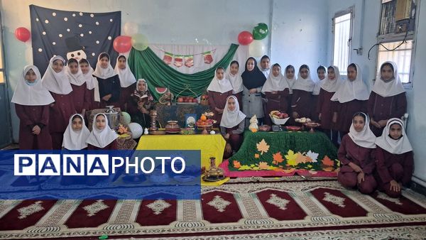 دبستان استقلال میزبان جشن مهر و رنگ در شب یلدا